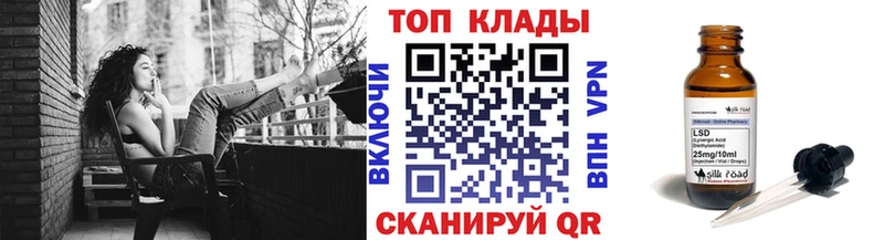 Наркошоп купить A-PVP  КОКАИН  Меф мяу мяу  ГАШ  Якутск