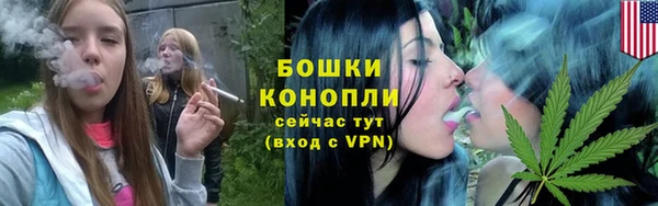 метадон Нязепетровск