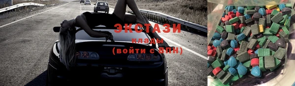 метадон Нязепетровск