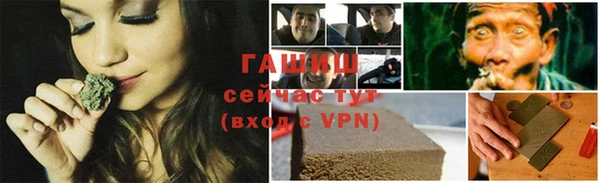 скорость mdpv Нягань