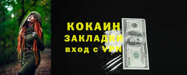 скорость mdpv Нягань