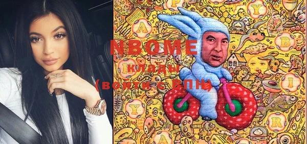 скорость mdpv Нягань